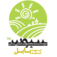 سوپر ارگانیک سبوس شعبه بابل