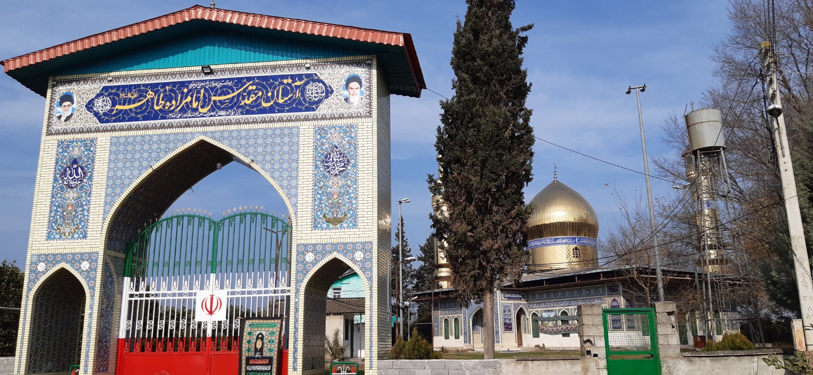 امام زاده طاهر