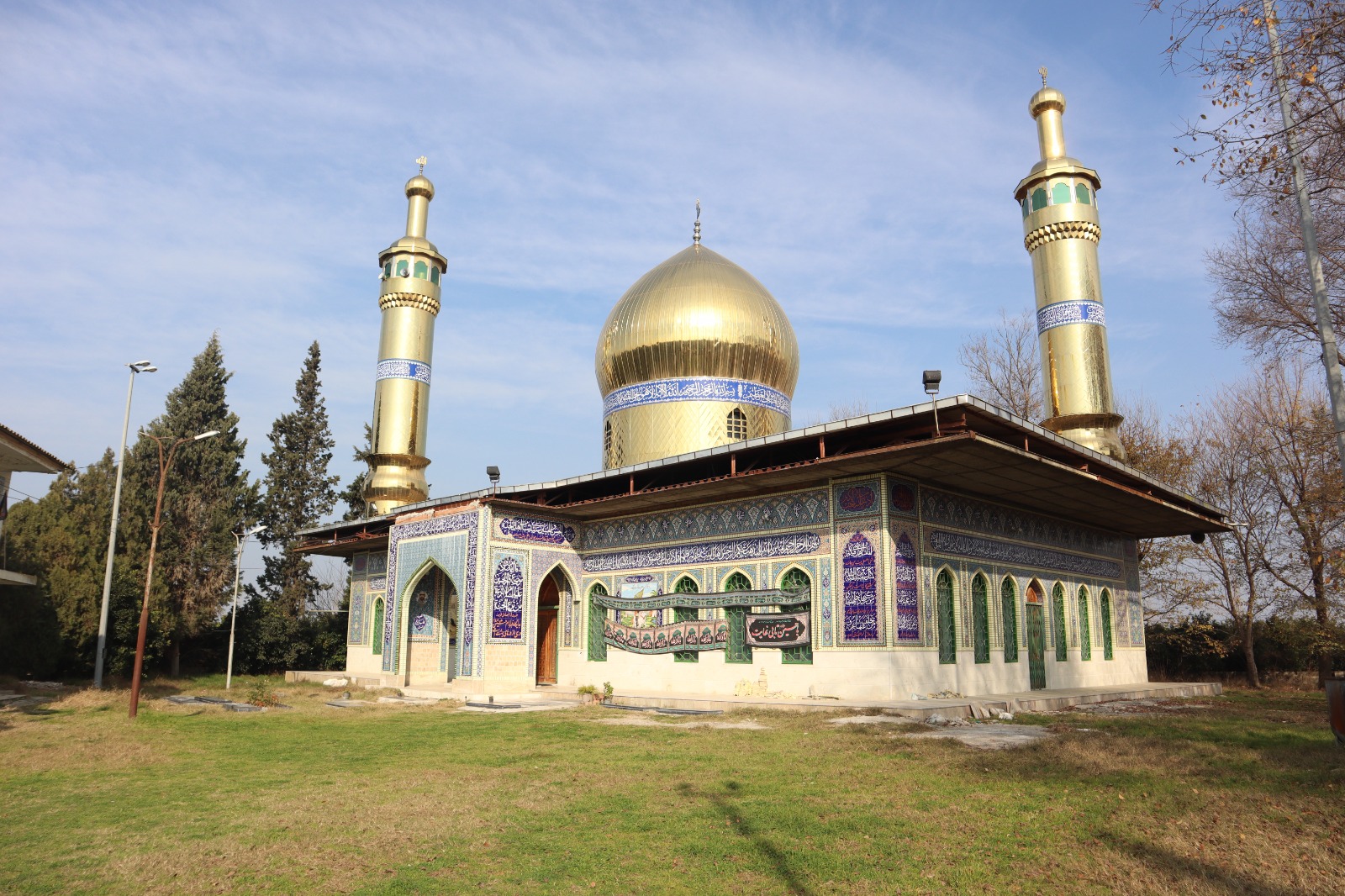 نما از بیرون