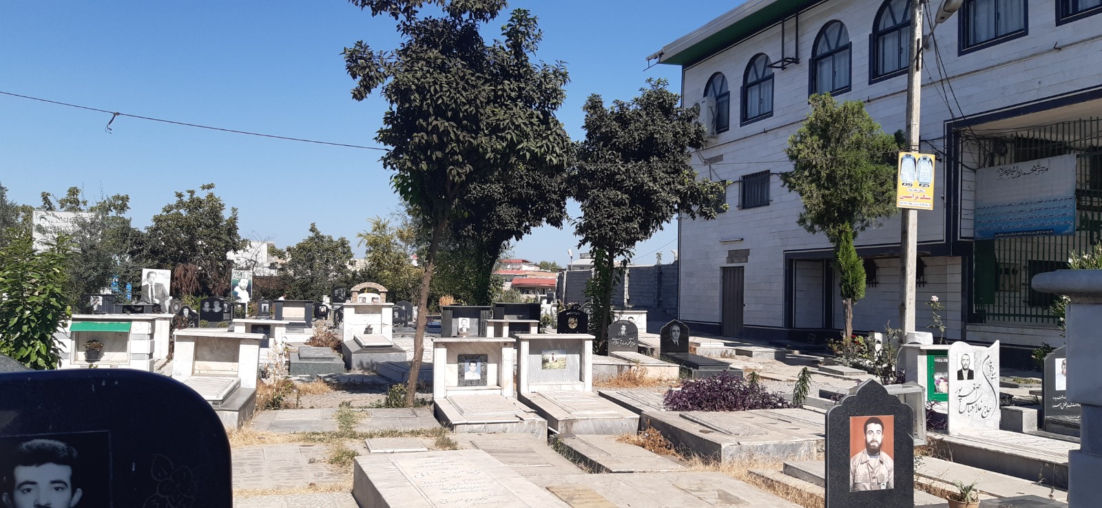 آرامگاه سید ذکریا
