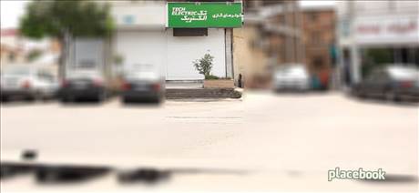 کولر های گازی تک الکتریک